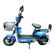 SCOOTER-ELECTRICO-48V-350-WATTS-COLOR-AZUL